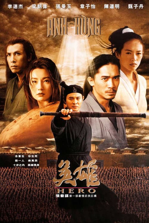 Poster phim Anh Hùng