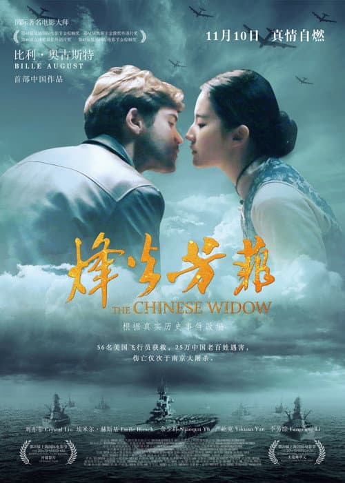 Poster phim Hoa Cỏ Chiến Tranh