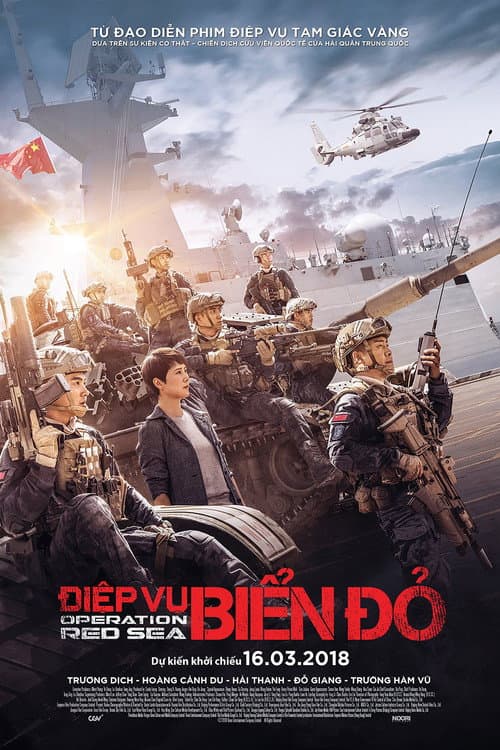 Poster phim Điệp Vụ Biển Đỏ