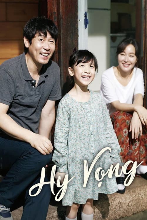 Poster phim Hy Vọng