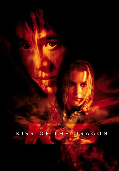 Poster phim Nụ Hôn Của Rồng