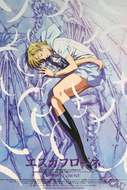 Poster phim Escaflowne: The Movie