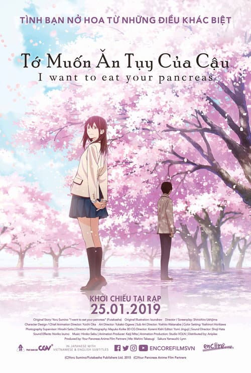 Poster phim Tôi Muốn Ăn Tụy Của Cậu