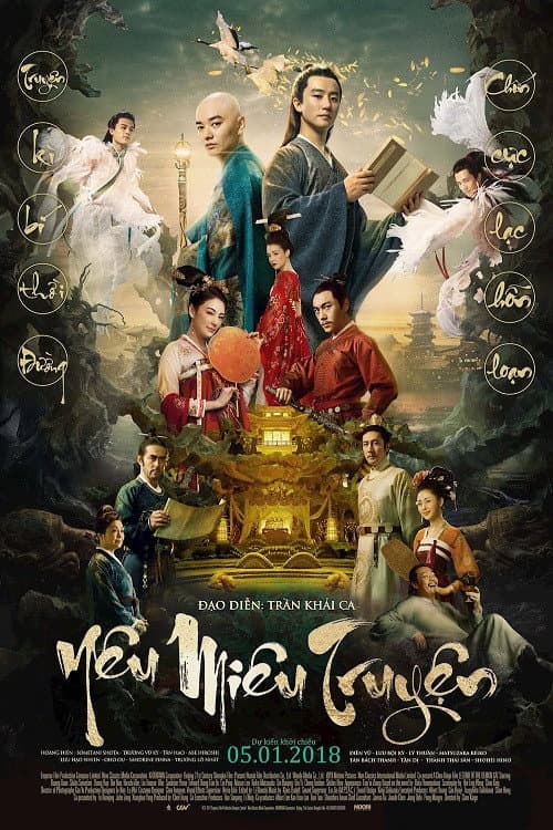 Poster phim Yêu Miêu Truyện