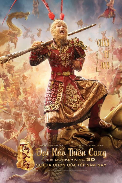 Poster phim Tây Du Ký: Đại Náo Thiên Cung