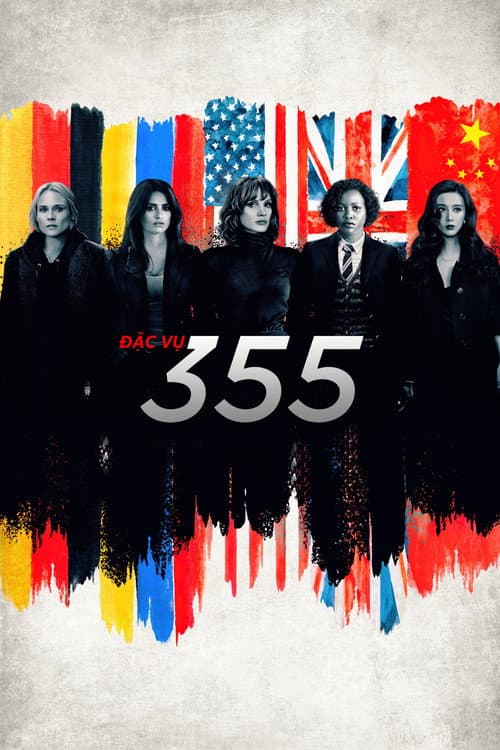 Poster phim Đặc Vụ 355