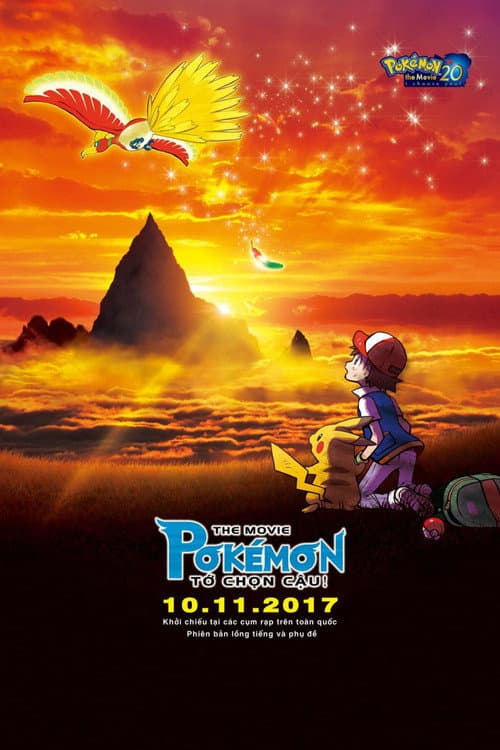 Poster phim Pokémon: Tớ Chọn Cậu!