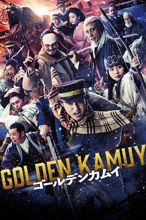 Poster phim Huyền Thoại Kamuy