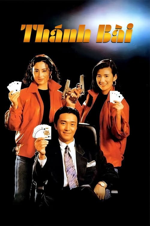 Poster phim Thánh Bài 1: Đại Diện Ma Cao