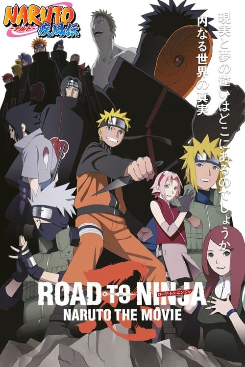 Poster phim Naruto  Shippuden Movie 6: Đường Tới Ninja