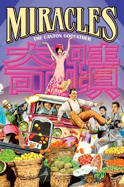Poster phim Kỳ Tích