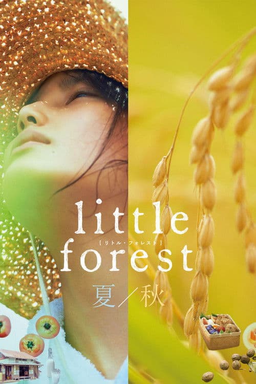 Poster phim Sống giữa đời: Hè Thu