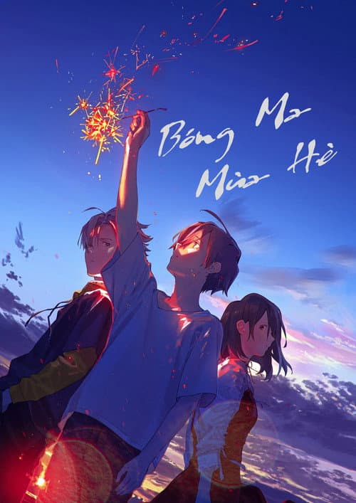 Poster phim Bóng Ma Mùa Hè