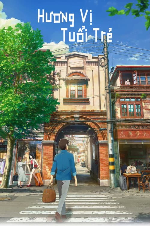 Poster phim Hương Vị Của Tuổi Trẻ