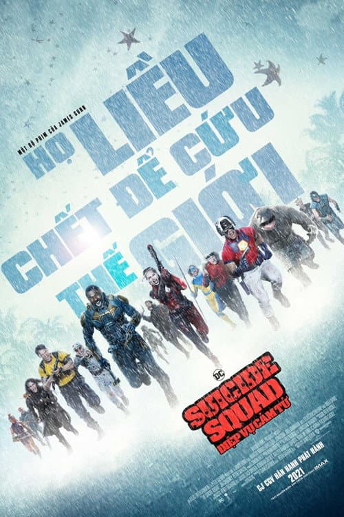 Poster phim Suicide Squad: Điệp Vụ Cảm Tử
