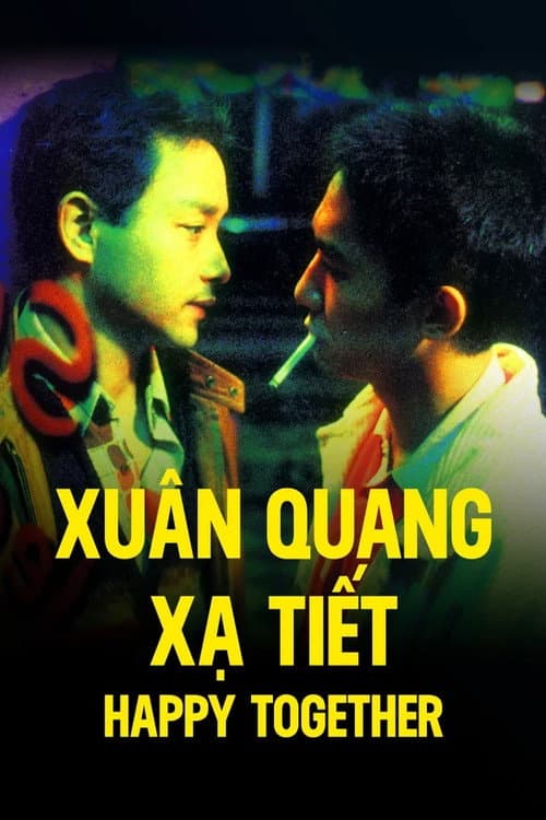 Poster phim Xuân Quang Xạ Tiết