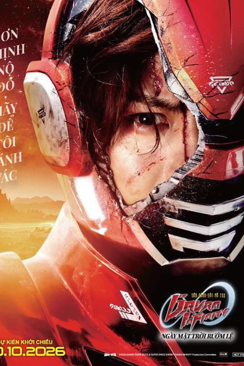 Poster phim Siêu Cảnh Sát Vũ Trụ Gavan Infinity: Ngày Mặt Trời Rướm Lệ