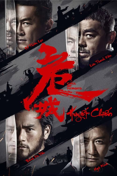 Poster phim Huyết Chiến