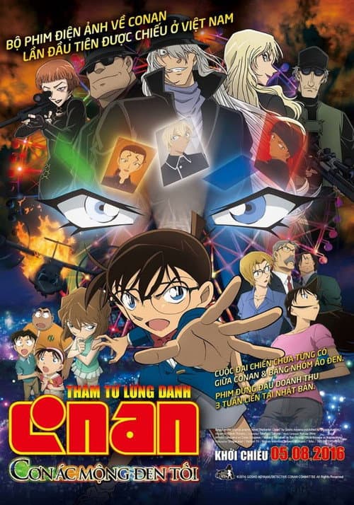 Poster phim Thám Tử Lừng Danh Conan: Cơn Ác Mộng Đen Tối