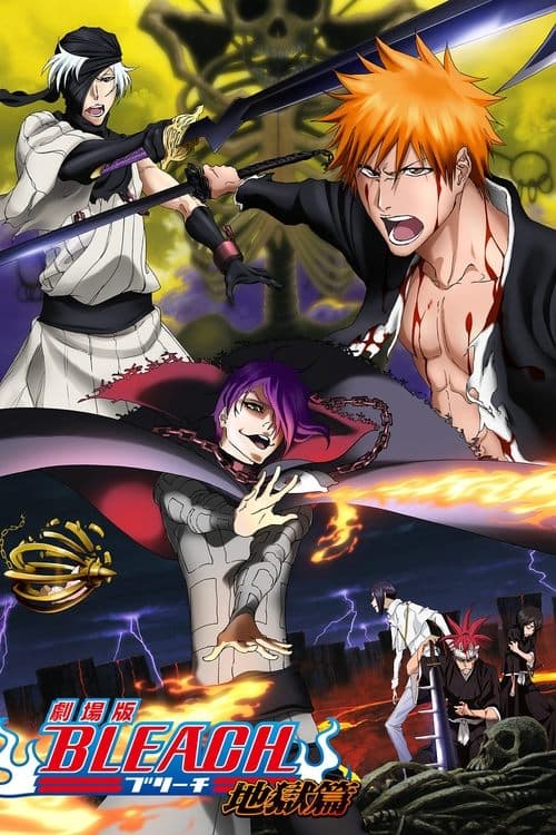 Poster phim Bleach the Movie: Hell Verse