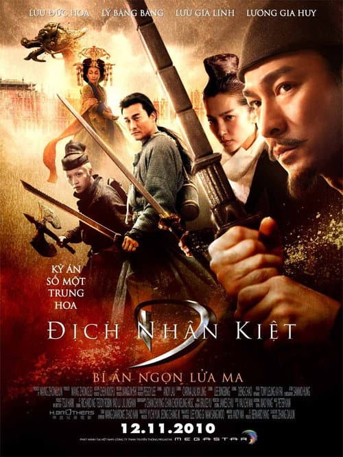 Poster phim Địch Nhân Kiệt: Bí Ẩn Ngọn Lửa Ma