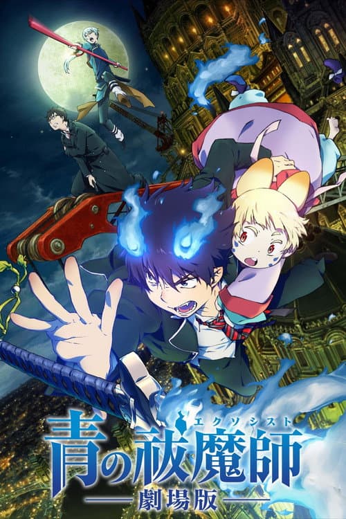 Poster phim Blue Exorcist: The Movie