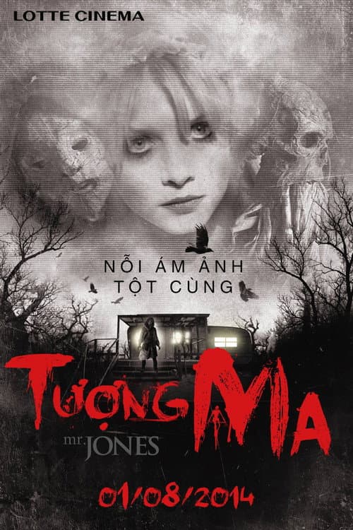 Poster phim Tượng Ma
