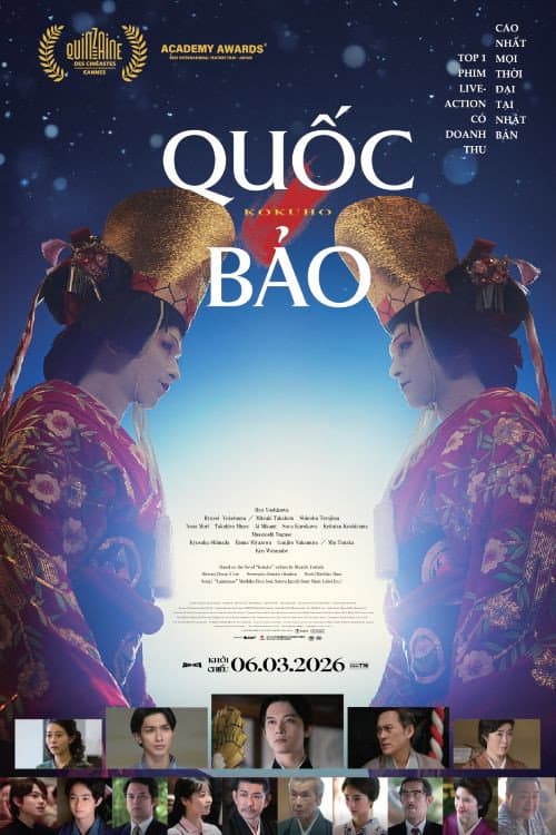 Poster phim Quốc Bảo