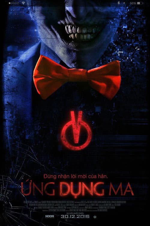 Poster phim Ứng Dụng Ma