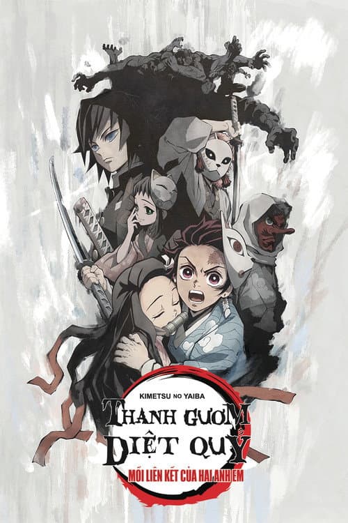 Poster phim Thanh Gươm Diệt Quỷ: Sợi Dây Gắn Kết Giữa Hai Anh Em