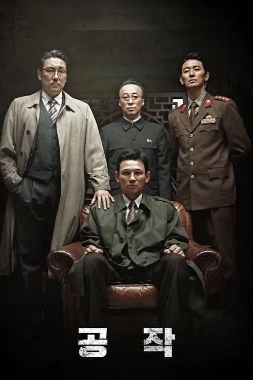 Poster phim Kế Hoạch Bắc Hàn