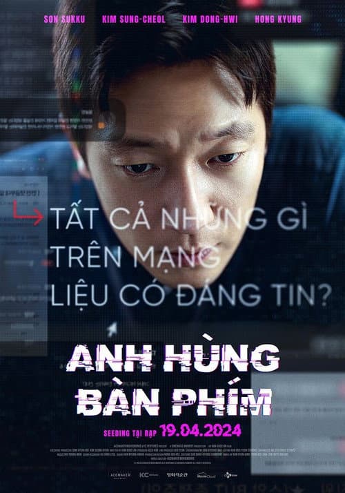 Poster phim Anh Hùng Bàn Phím