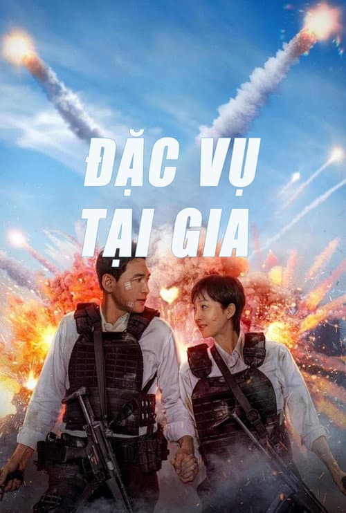 Poster phim Đặc Vụ Tại Gia