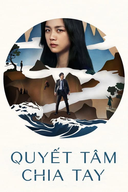 Poster phim Quyết Tâm Chia Tay