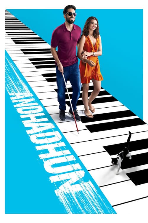 Poster phim Chàng Mù Số Nhọ