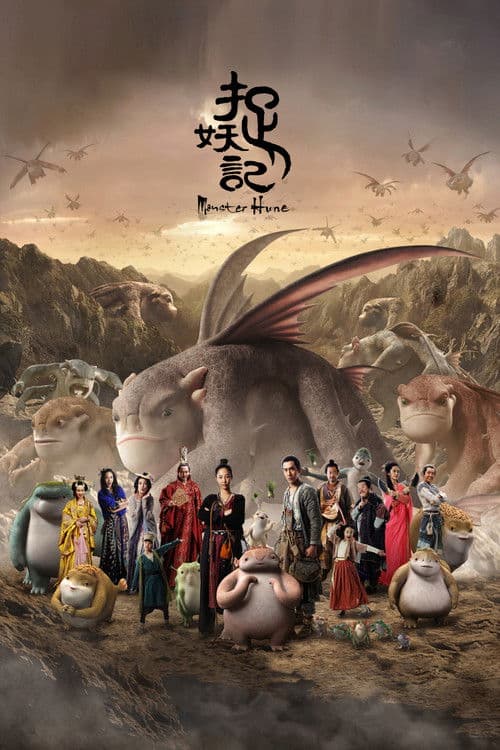 Poster phim Truy Lùng Quái Yêu