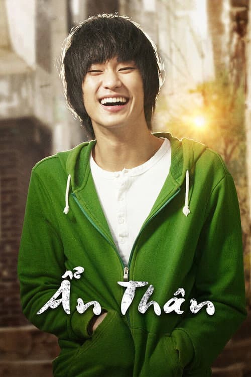 Poster phim Ẩn Thân