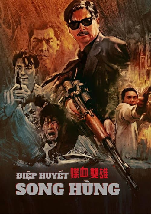 Poster phim Điệp Huyết Song Hùng