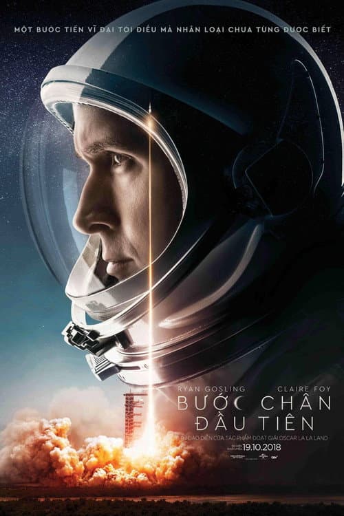 Poster phim Bước Chân Đầu Tiên