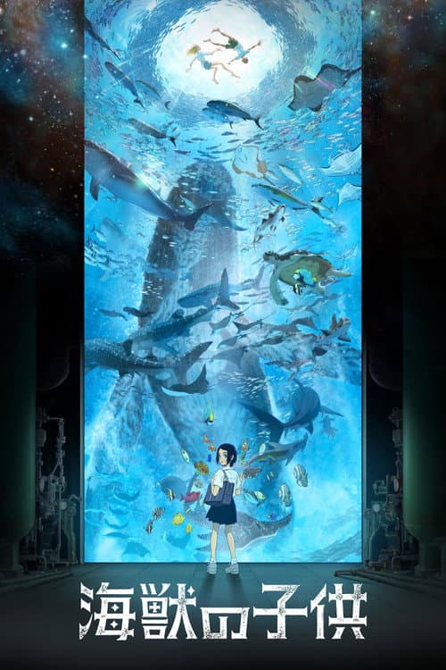 Poster phim Những Đứa Con Của Hải Thú