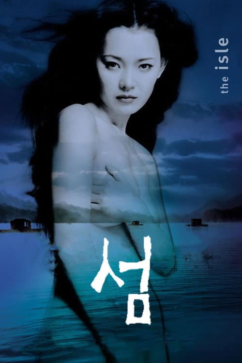Poster phim Tiểu Đảo