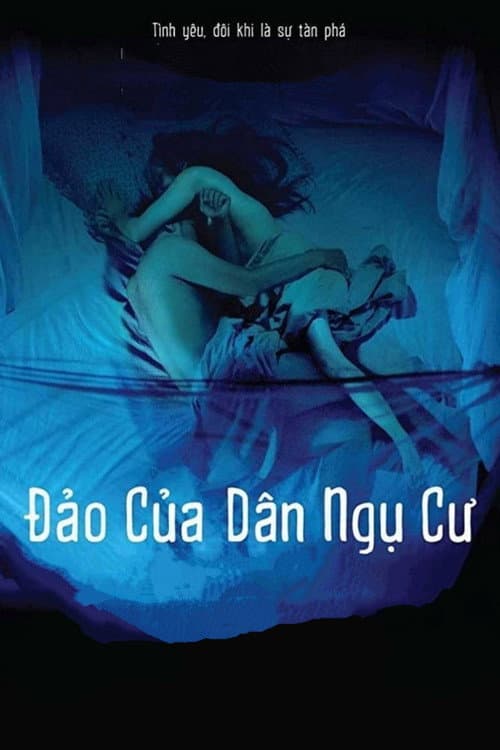 Poster phim Đảo Của Dân Ngụ Cư