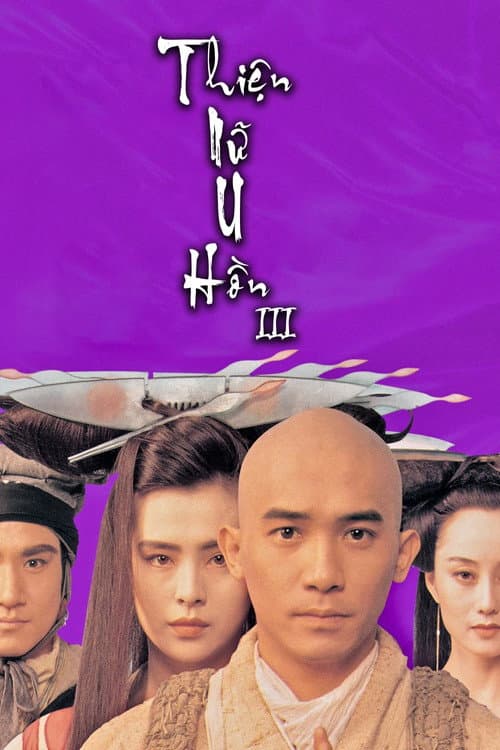 Poster phim Thiện Nữ U Hồn 3