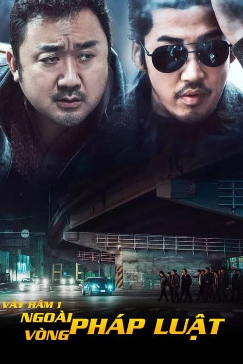 Poster phim Vây Hãm 1: Ngoài vòng pháp luật
