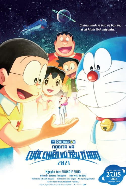Poster phim Doraemon: Nobita và Cuộc Chiến Vũ Trụ Tí Hon