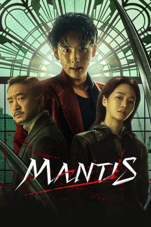 Poster phim Mantis