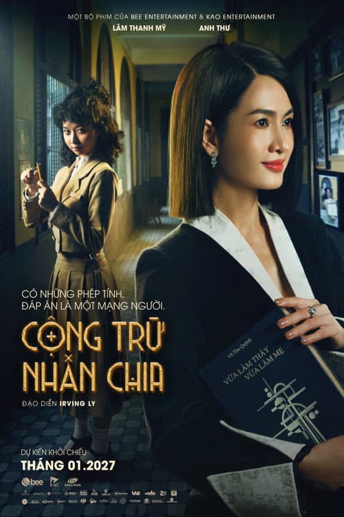 Poster phim Cộng Trừ Nhân Chia