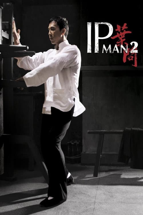 Poster phim Diệp Vấn 2: Tôn Sư Truyền Kỳ