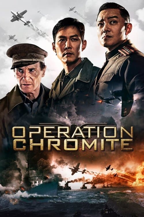 Poster phim Nhiệm Vụ Tối Mật