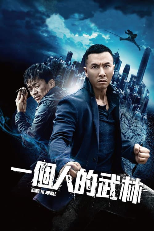 Poster phim Sát Quyền